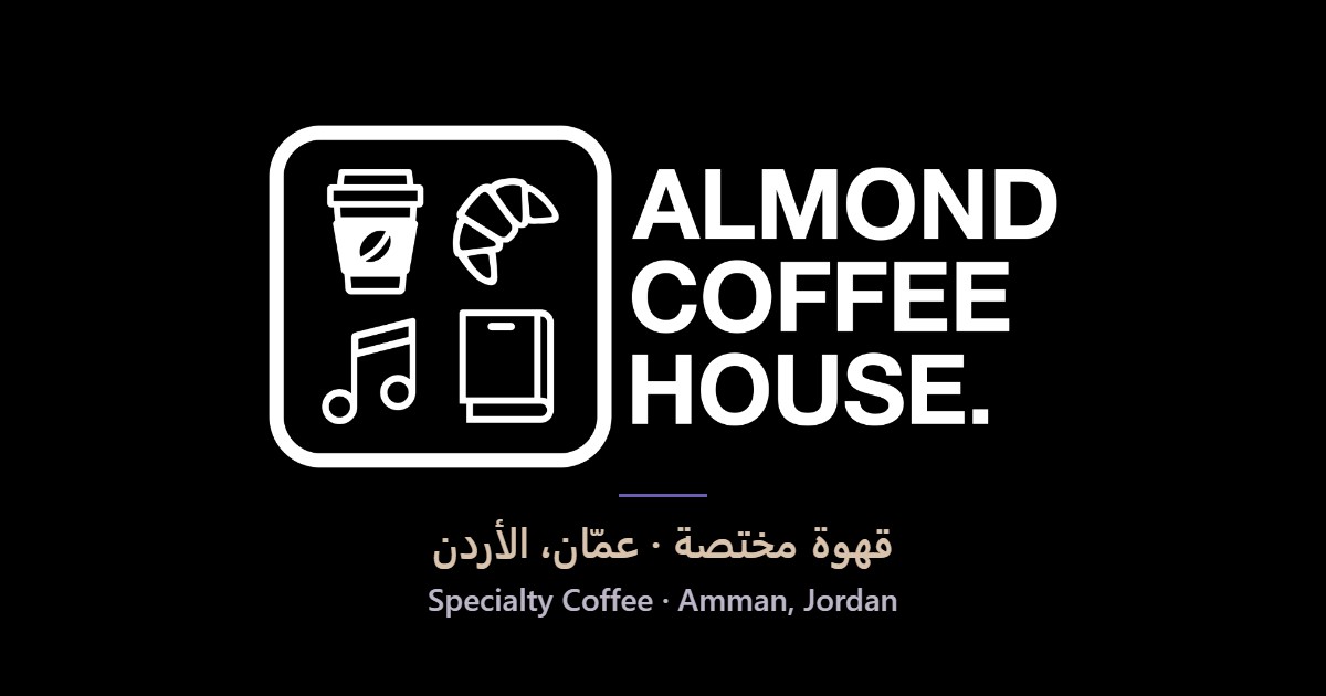 Almond Coffee House - Rabyeh
